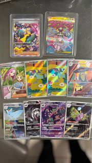 ptcg m2a 卡娜莉SAR 蒂安希MA 多龍奇AR 多龍梅西亞AR 各種閃