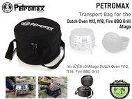 Petromax Transport Bag for the Atago #กระเป๋าใส่เตาAtago/Dutch Oven ft12 ft18 Fire BBQ Grill
