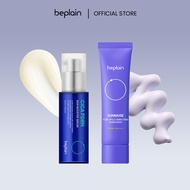 2452[Combo độc quyền] Tinh chất BEPLAIN PDRN Rau Má phục hồi & tái sinh tổn thương cho da trẻ hoá cấ