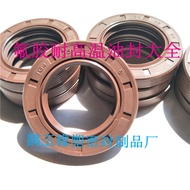 Nitrile Rubber Oil Seal FKM Fluorine Resistant High Temperature Corrosion Resistant TC Skeleton Oil