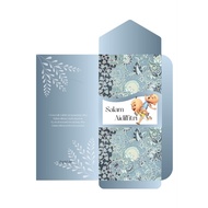 TEMPLATE DESIGN SAMPUL DUIT RAYA|SAMPUL DUIT RAYA UPIN &  IPIN|CORAK BATIK