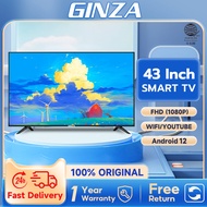 GINZA 43 inches smart tv android tv flat screen smart tv 40 inches sale