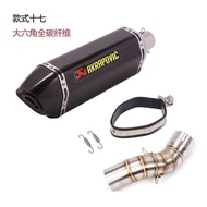 jieju เหมาะสำหรับรถจักรยานยนต์ Z900 สแตนเลสปรับเปลี่ยนส่วนความดันกลับ Yoshimura Scorpio SC ท่อไอเสีย