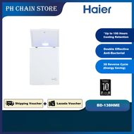 HAIER BD-248HME BD-188HMC BD-138HME 206L 146L 103L 6-IN-1 CONVERTIBLE CHEST FREEZER