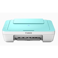 CANON PIXMA E410 (Green White)