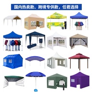 ~~ Outdoor Advertising Exhibition Tent 3mx3m Automatic Frame Sunshade Four Corner Shed Activity Cano