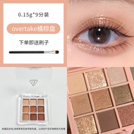 3CE Nine Square Eyeshadow Palette Clay Overtake Color Earth Tone Multi-Color Eye Makeup Small Sample