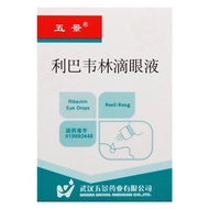 Five scenarios expired in 2025.08.30 Ribavirin eye drops 8ml2025.08.30 expired Five Scenery Libaviri