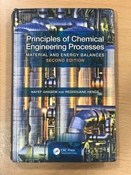 Principles of Chemical Engineering Process 質能均衡