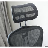 Atlas headrest for Herman Miller Remastered Aeron Chair Ergonomic Upgrade Accessory for Aeron Chairs