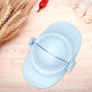 Spot Wholesale Dumpling Making Mold Dumpling Printing Dumpling Tool Wheat Straw Dumpling Maker Kitchen Gadget