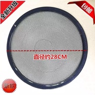 Suitable for Midea Range Hood Filter CXW-200-DJ530L DJ520 DJ303 Oil Mesh Outer Cover Wind Mesh