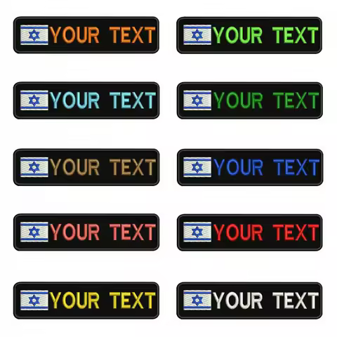 Israel Flag 10X2.5cm Embroidery Custom Name Text Patch Stripes Badge Iron On Or Patches