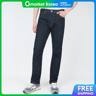 Levis | Levis Mens Jeans 513 Slim Straight Raw Denim