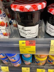 Bonne Maman草莓果醬 大樽370g