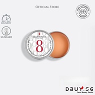 Elizabeth Arden | 💯 Authentic Eight  Hour Lip Protectant Lip Balm 13ml