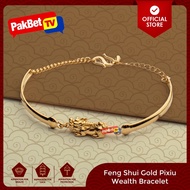 ♞,♘Feng Shui Gold Pixiu Wealth Bracelet | Feng Shui by PakBet TV
