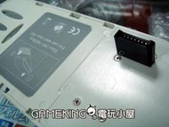 [電玩小屋] 三重自強店 - XBOX360 硬碟專用殼，支援所有大小硬碟 20G、60G、120G、250G