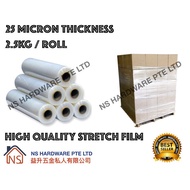 Good Quality 2.4kg Thick Stretch Film / Pallet Film / Shrink Wrap/ Clear Wrap / Wrapping film