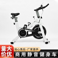 Running Exercise Spin Bike Commercial Silent Exercise Bike Men and Women Sports Pedal Bike Spin Bike