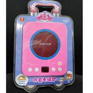 {CLEARANCE} COOKING STOVE PLAYSET WITH LIGHT & SOUNDS (DL979)