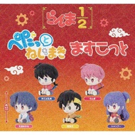 January Ranma 1/2 Clockwork Doll BUSHIROAD Capsule Toy [Egg Lebao]