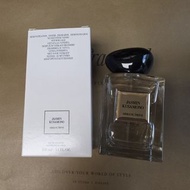 Armani Jasmin Kusamono 香水100ml