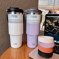 tyeso Silicone Thermal Cup Stainless Steel Sports Sleeve anti-SLIP Pad Coaster Genuine Spare Parts C