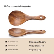 Wooden rice scoop with two models: Shallow and Deep Lips, rice scoop, rice scoop