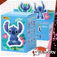 Stitch The Cute Stitch Series Blind Box Official 52Toys Official Product
