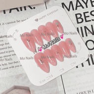 NailBox Mo Design02 Dream House Nails