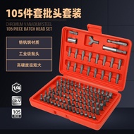 Screwdriver Bit Set Screwdriver Screwdriver Bit Special-Shaped Screwdriver Set Flat Phillips Hexag