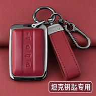 2026 New Tank 500hi4t Key Cover 24/25 300/400/700hi4z Genuine Leather Car Buckle Case