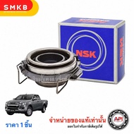 NSK Clutch Release Bearing for ISUZU D-MAX 3.0L 4JJ3 8-98482-740-0 Genuine Wheel Hub Bearing 35mm