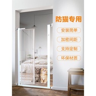 Pet Fence Anti-Cat Door Fence Fence Perforation-Free Cat Railing Anti-Cat Special Baffle Cat Baffle 