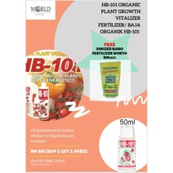 HB-101 Organic Plant Growth Vitalizer Fertilizer 50 ML (Japan formulated) / Baja organik HB-101 (JEP