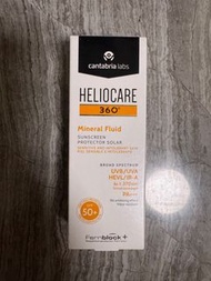 Heliocare