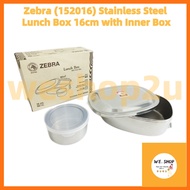 Zebra (152016) Stainless Steel Lunch Box 16cm with Inner Box