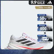 adidas วิ่ง รองเท้าวิ่ง Supernova Rise 2 ผู้หญิง สีขาว JQ4793