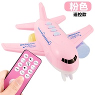 Children's Toy Airplane 1 2 3 4 5 Years Old Children's Gift