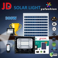 300W LED SMD 565 ดวง ใช้พลังงานแสงอาทิตย์ 100% JD-8300 โคมไฟโซล่าเซลล์ ไฟสว่างทั้งคืน พร้อมรีโมท Solar Light LED โคมไฟสปอร์ตไลท์ หลอดไฟโซล่าเซล