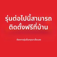 EXIUPAI | บริการเปลี่ยนแบตเตอรี่สำหรับ iqoo 12 vivo 11Pro 5Pro และ iQOO 10