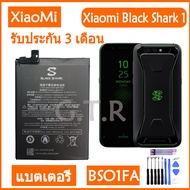 แบตเตอรี่ แท้ Xiaomi Black Shark 1/สีดำ SHARK Dual SIM TD-LTE/ SKR-A0 battery แบต BSO1FA BS01FA 4000