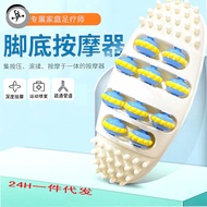 Xunrong Foot Massager Oval 4 Row Roller Foot Health Home Acupoint Massage Relax Fitness Equipment RV