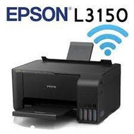 Epson EcoTank L3210/L3110 (no WiFi) / L3250/L3150  (WiFi) 3in1 (Print, Scan, Copy) InkTank printer