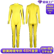 Bruce Lee Halloween Costume - Yellow Kung Fu Suit for Stage Performances