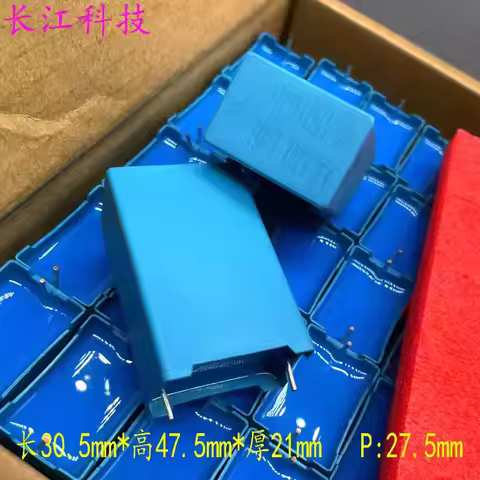 EPCOS Siemens MKP 14uf 146 14uk 800v 700v capacitor B3277429146K