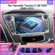 7" Android 14 For Hyundai Tucson 2 LM IX35 2009-2015 DSP Car Radio Multimedia Video Player Navigatio