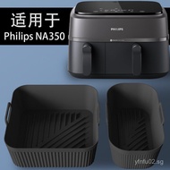 New air fryer silicone baking tray Philips NA350 Air fryer Silicone FCML