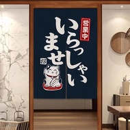 Customized Japanese Style Door Curtain Izakaya Curtain Solid Color Half Curtain Partition Curtain Ki